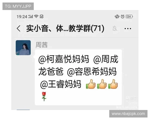 海星体育线上登陆最新版本更新内容及功能介绍帮助用户及时掌握最新动态